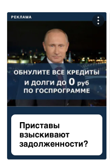 Заголовок